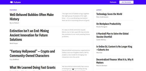 外媒体最新爆料新闻,外媒体最新爆料，震惊全球事件内幕曝光  第1张