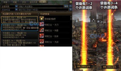 dnf2023最新爆料,揭秘全新爆料,畅游奇幻冒险世界 第1张 dnf2023最新爆料,揭秘全新爆料,畅游奇幻冒险世界 第1张