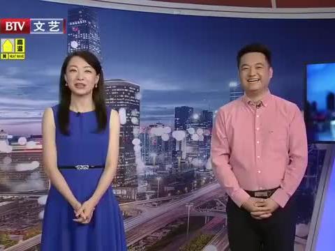 威海酒店爆料视频最新消息,揭露惊人内幕，真相令人震惊！  第2张