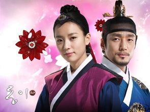 同伊电视剧在线观看,穿越时空的浪漫传奇，在线观看重温经典