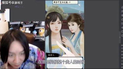 沐沐爆料结局视频在线观看,揭秘剧情高潮与感人瞬间 第3张 沐沐爆料结局视频在线观看,揭秘剧情高潮与感人瞬间 第3张